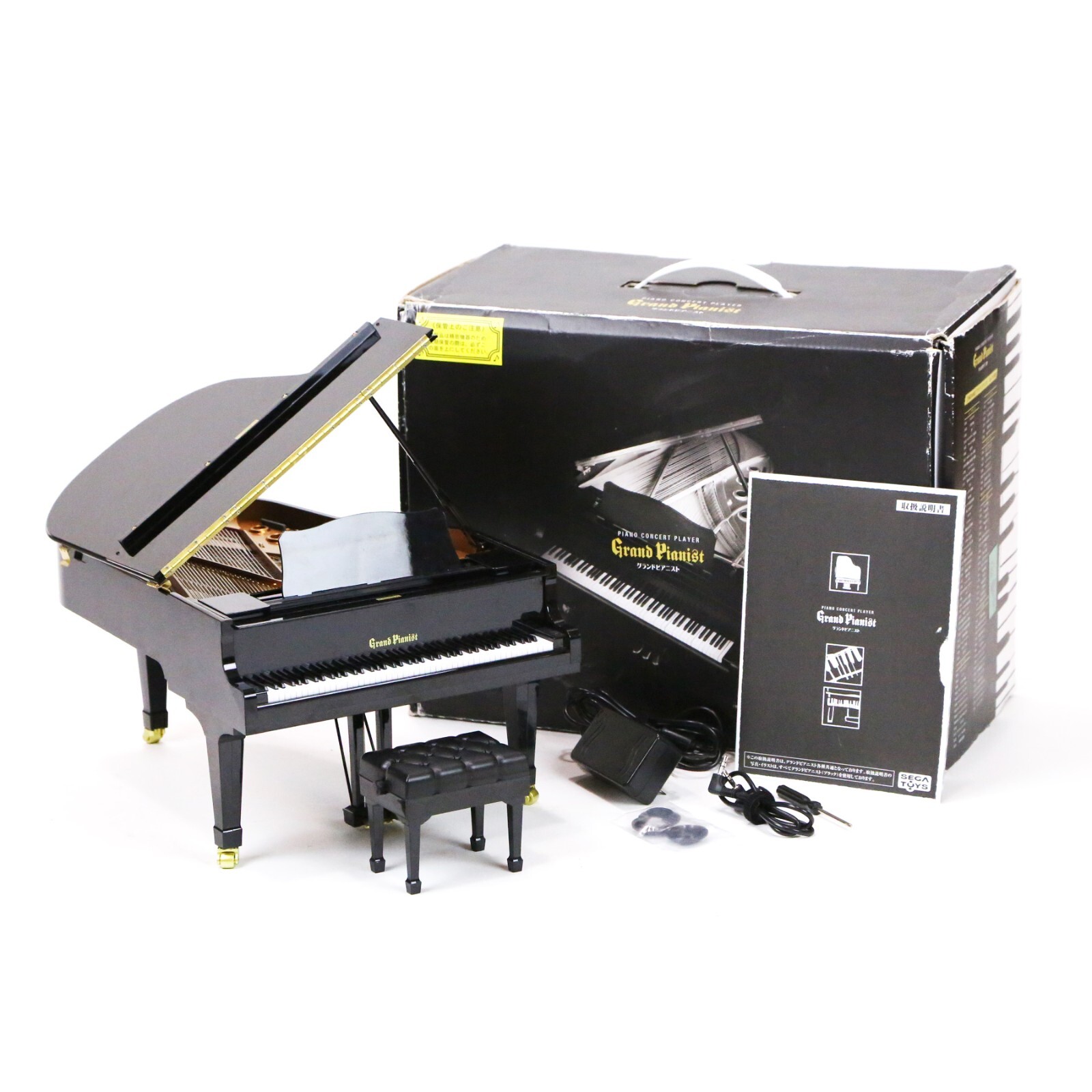 グランドピアニスト Grand Pianist セガトイズ 箱あり SEGA Grand