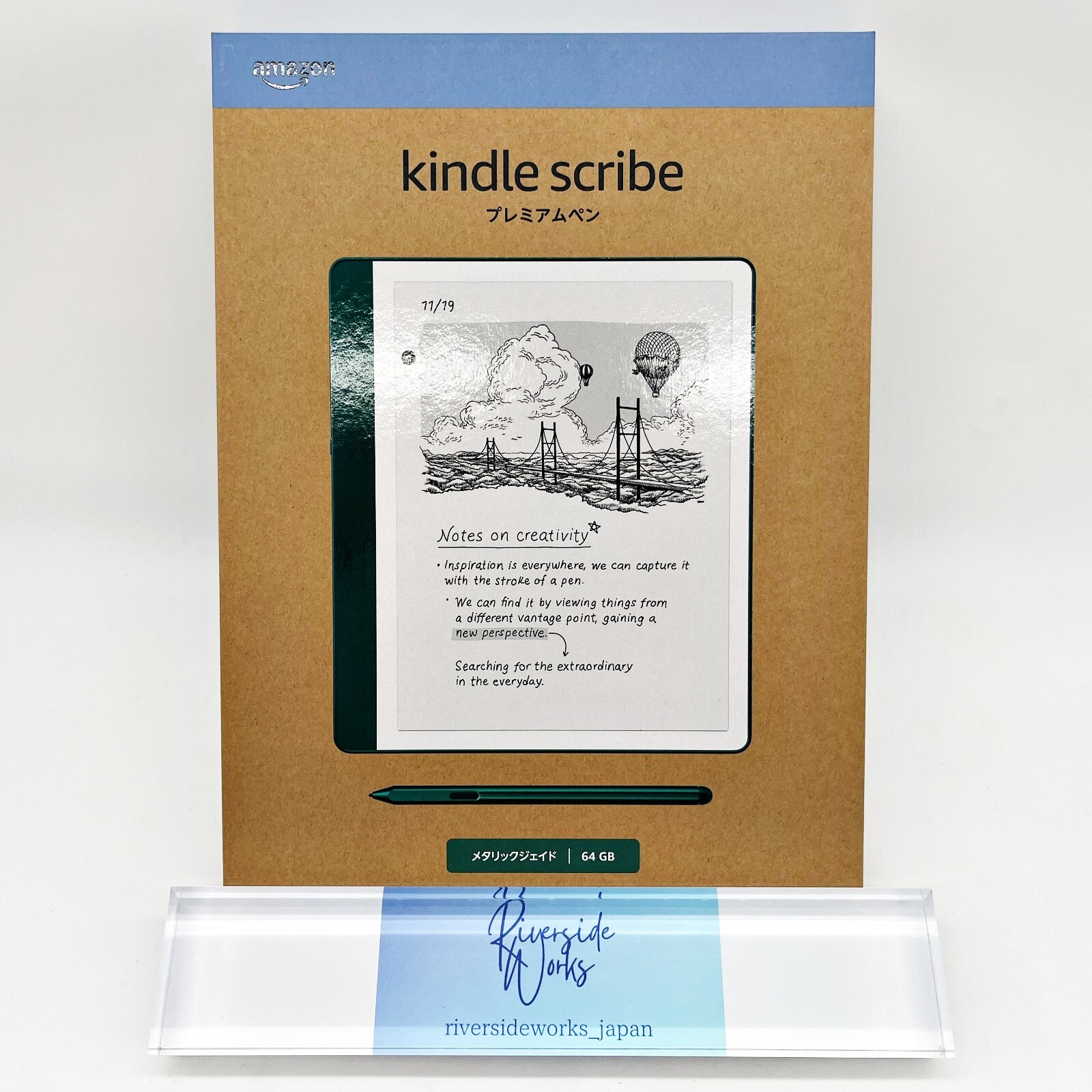 Amazon Kindle Scribe 2024 2nd gen 64GB Jade Green 10.2 inch