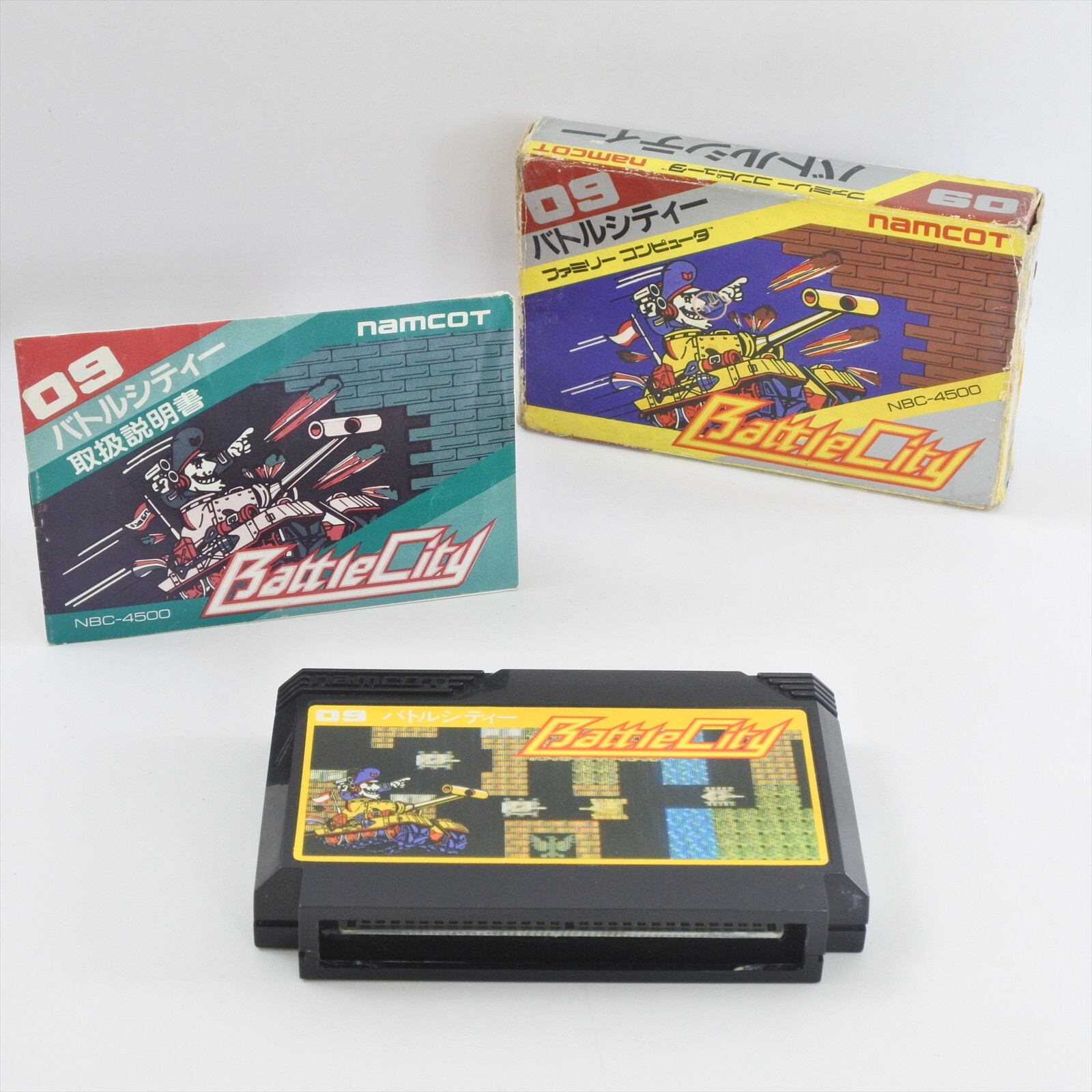 BATTLE CITY 09 First version Famicom Nintendo 0354 fc | eBay
