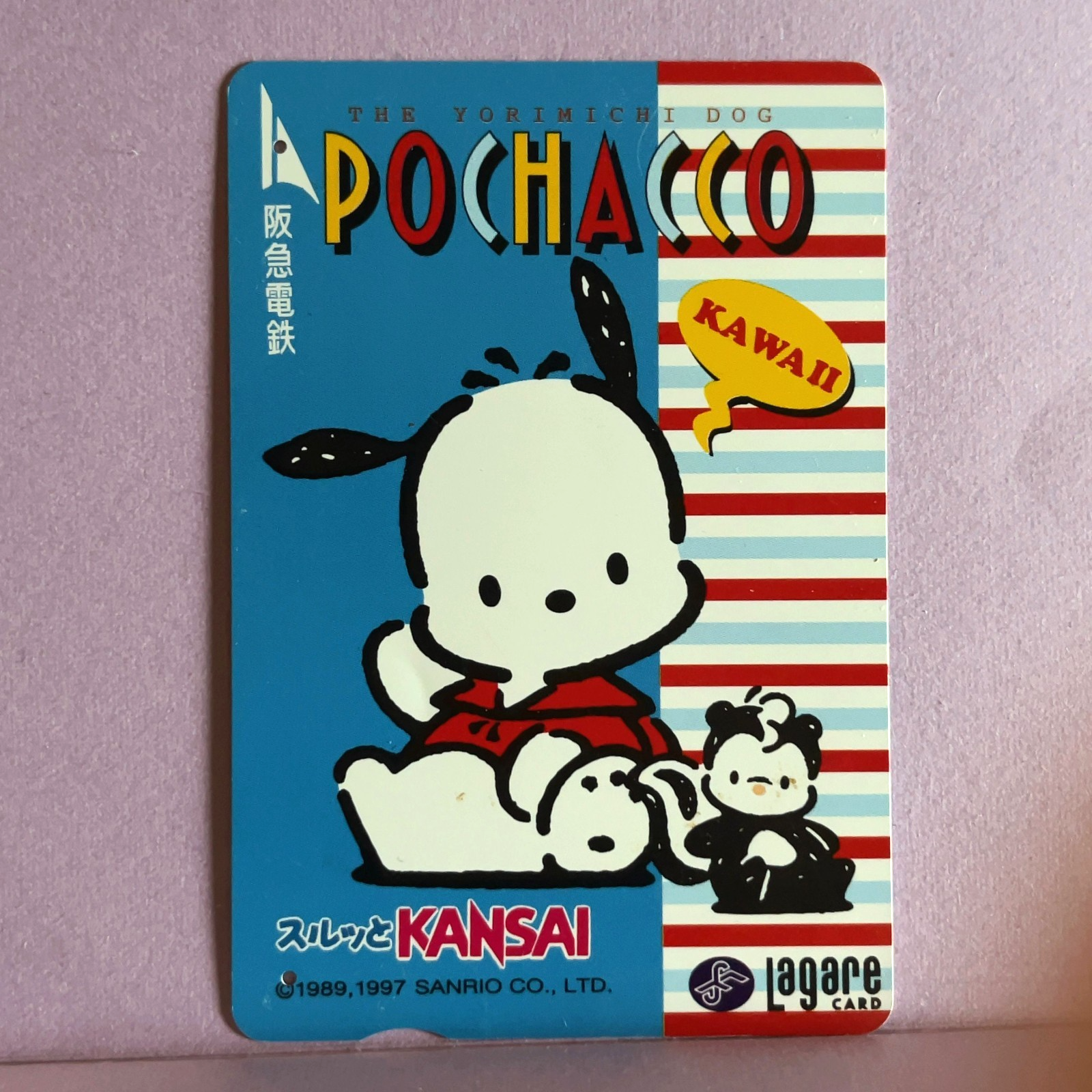 $_57.PNG?set_id=880000500F