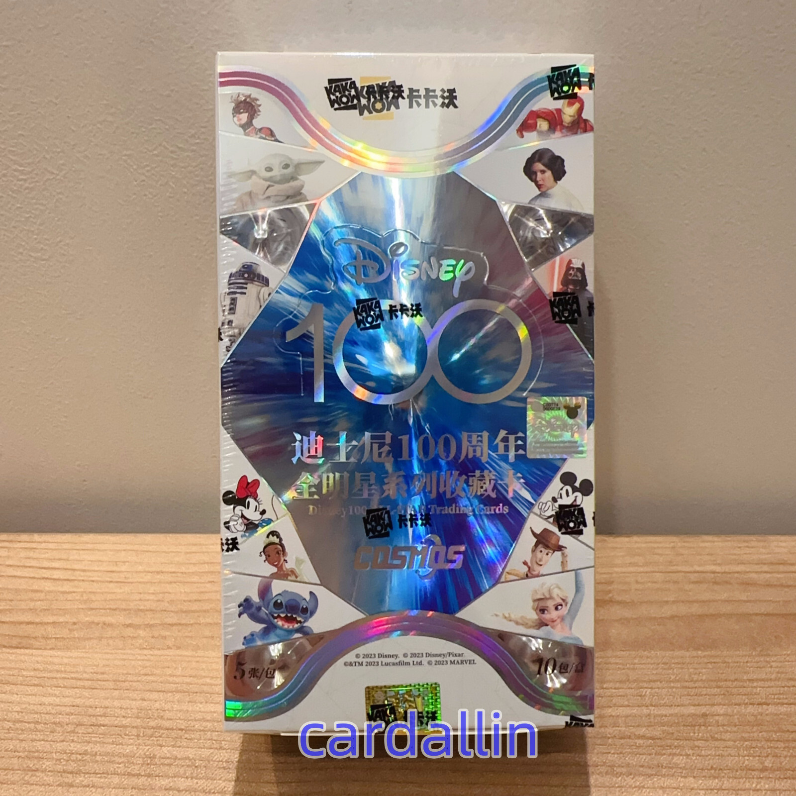 IN HAND 2024 Kakawow cosmos Disney 100 years trading collection