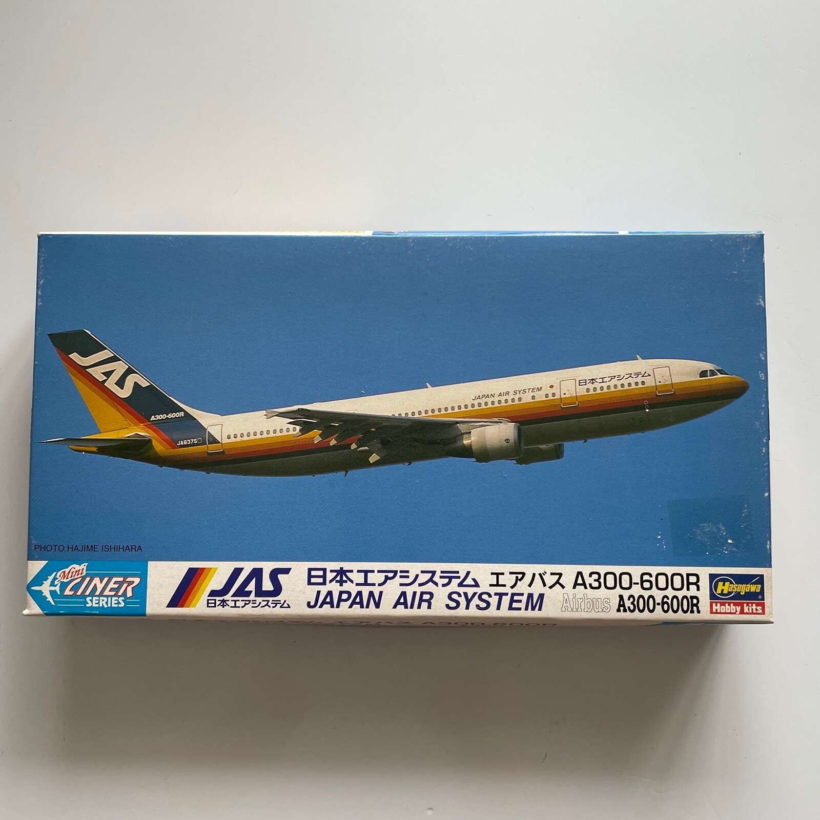Airbus A300-600R Japan Air System 1:400 Plastic Model Hasegawa