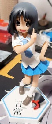 Figma EX-046 Bridegroom Action Figure Max Factory Japan Anime