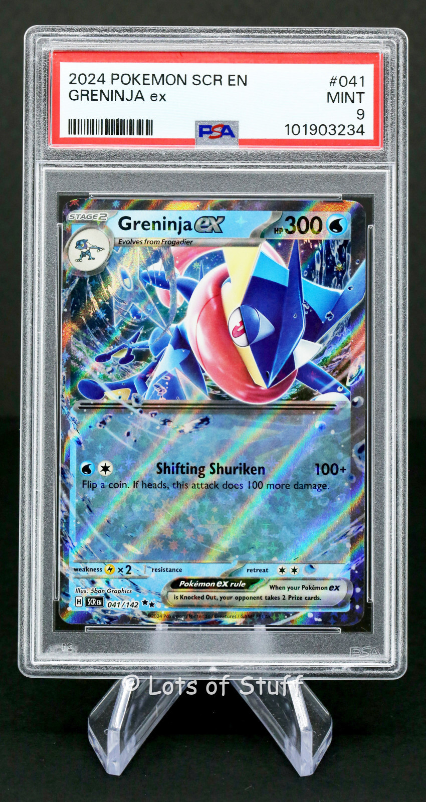 2024 ポケモン SV5a JP グレニンジャ ex Psa 10 PSA 10 Greninja ex