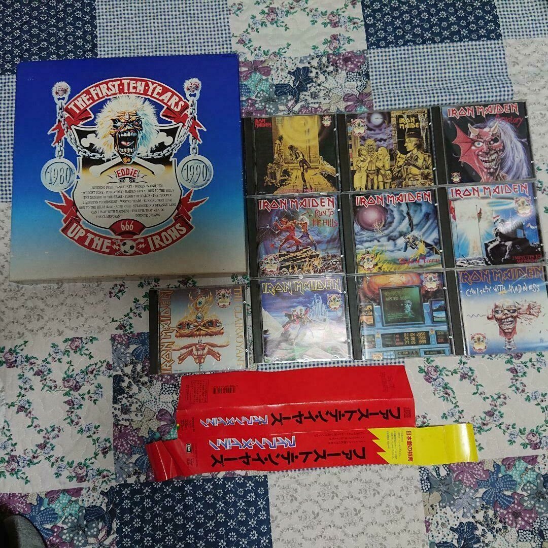 Prince Chameleon CD 10-disc box set limited edition 10CD Box | eBay