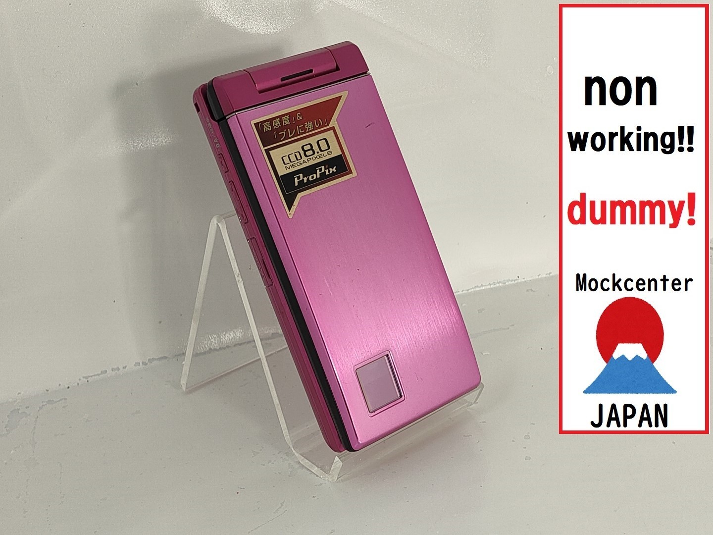 dummy!】 SHARP AQUOS 932SH（color pink） softbank-japan non