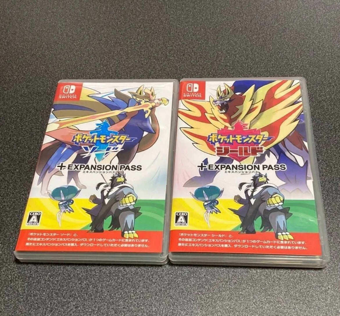 ポケットモンスター ソード + エキスパンションパス QA7758