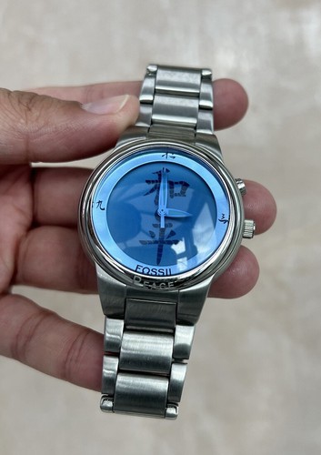 SUPER RARE y2k FOSSIL Big Tic Kanji Peace Watch, JR-8084, Box