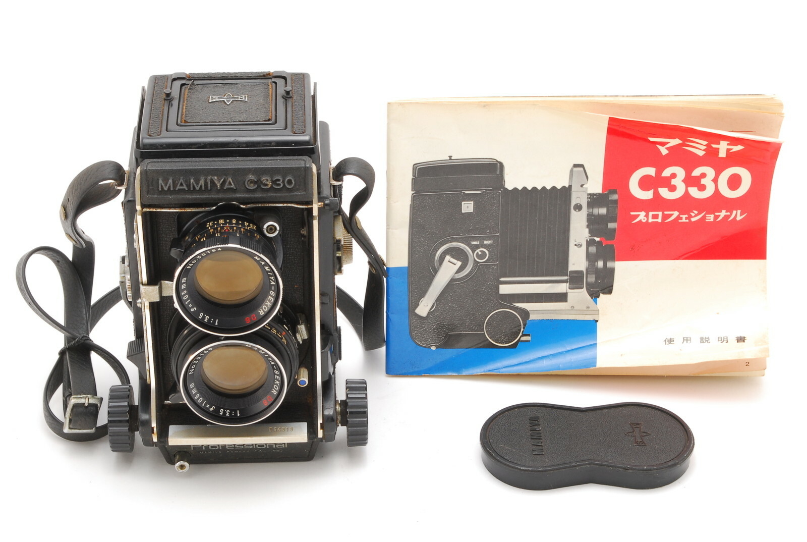 $_57.JPG?set_id=8800005007