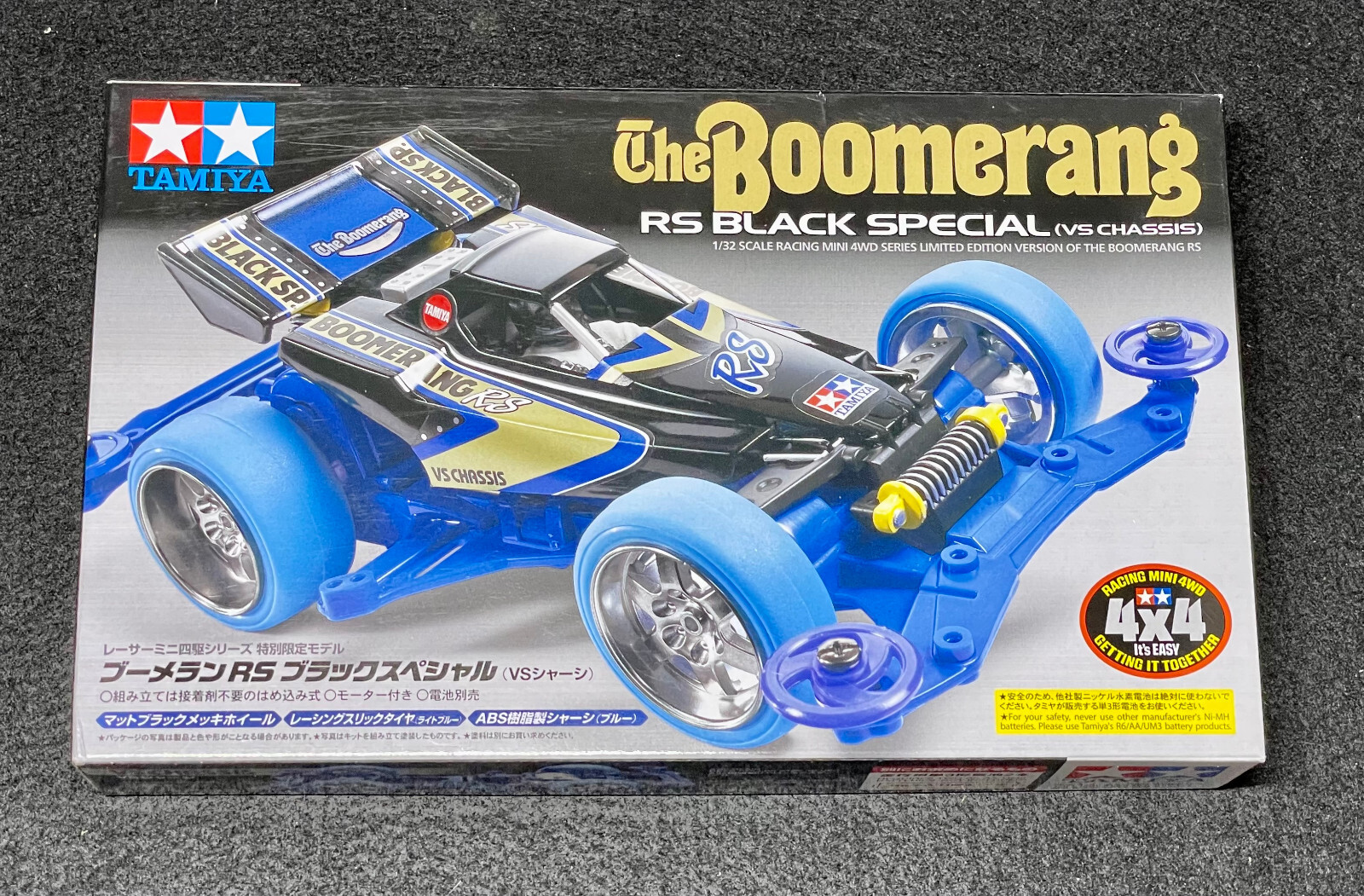 TAMIYA 95003 Mini 4WD Boomerang RS Black Special (VS Chassis) | eBay