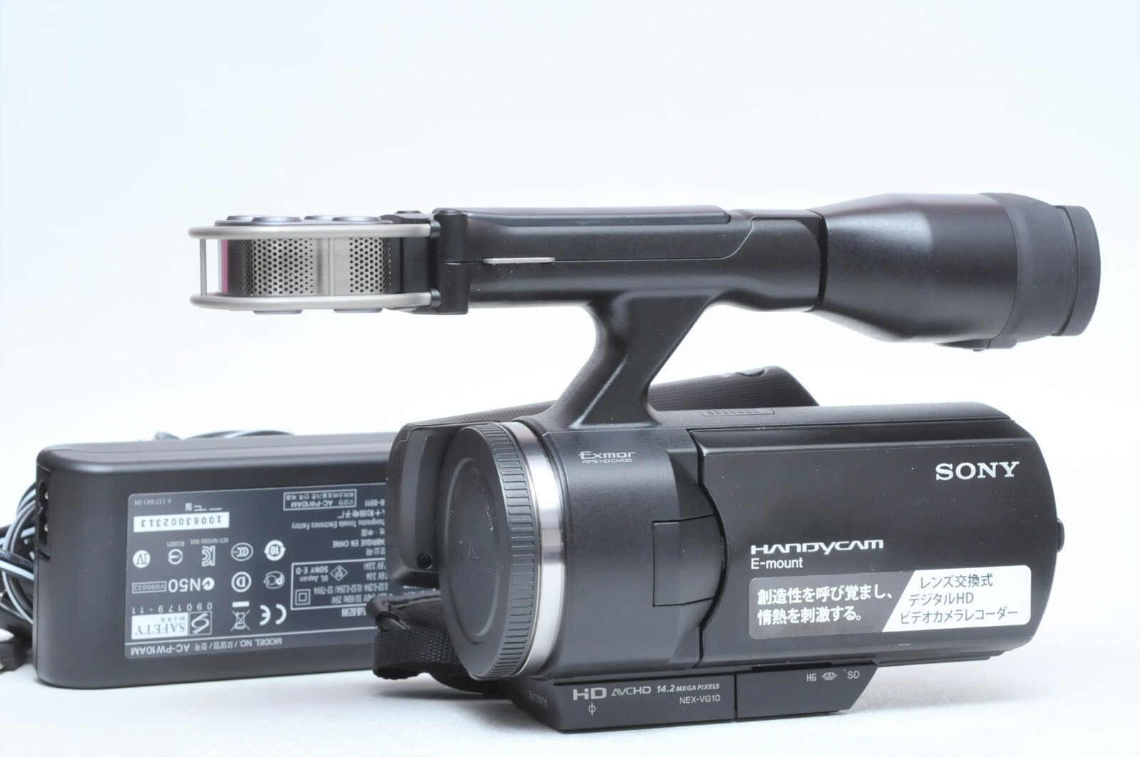 Sony NEX-VG10 HandyCam 14.2MP Camcorder E mount Camera Body Only