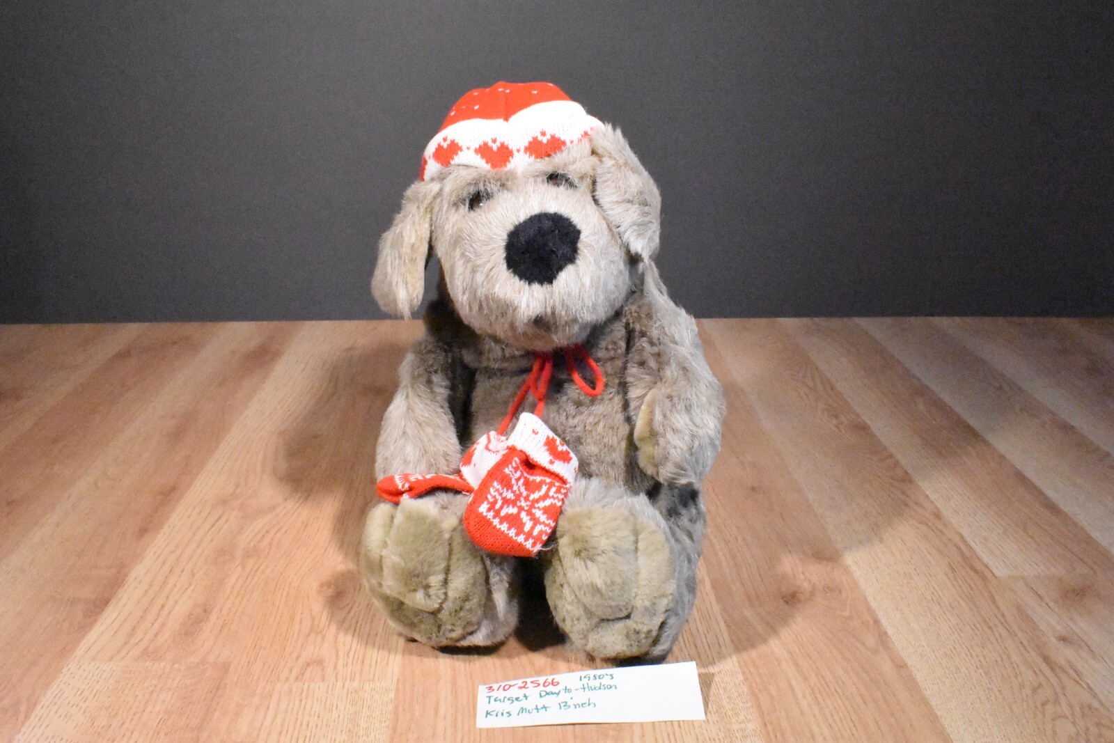 Target Dayton-Hudson Kris Mutt 1980's Brown Dog Plush with Hat