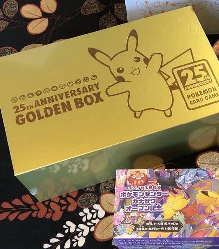 Anniversary Golden Box 『25hパックなし』ブラッキー付き ポケモン