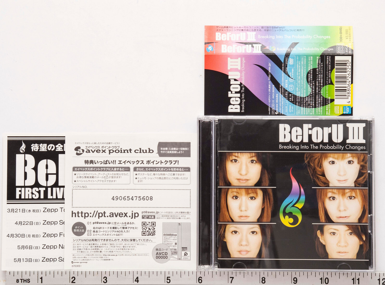 BeForU III Breaking Into The Probability Changes Japan CD DVD AVCA