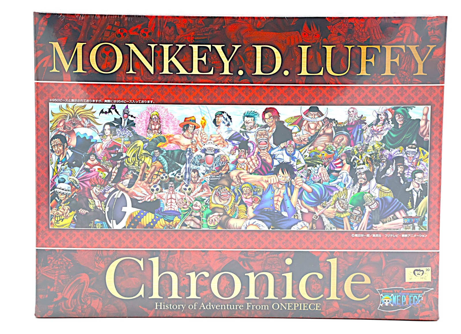 ENSKY ONE PIECE Chronicles 950 Piece Jigsaw Puzzle (34x102cm) | eBay