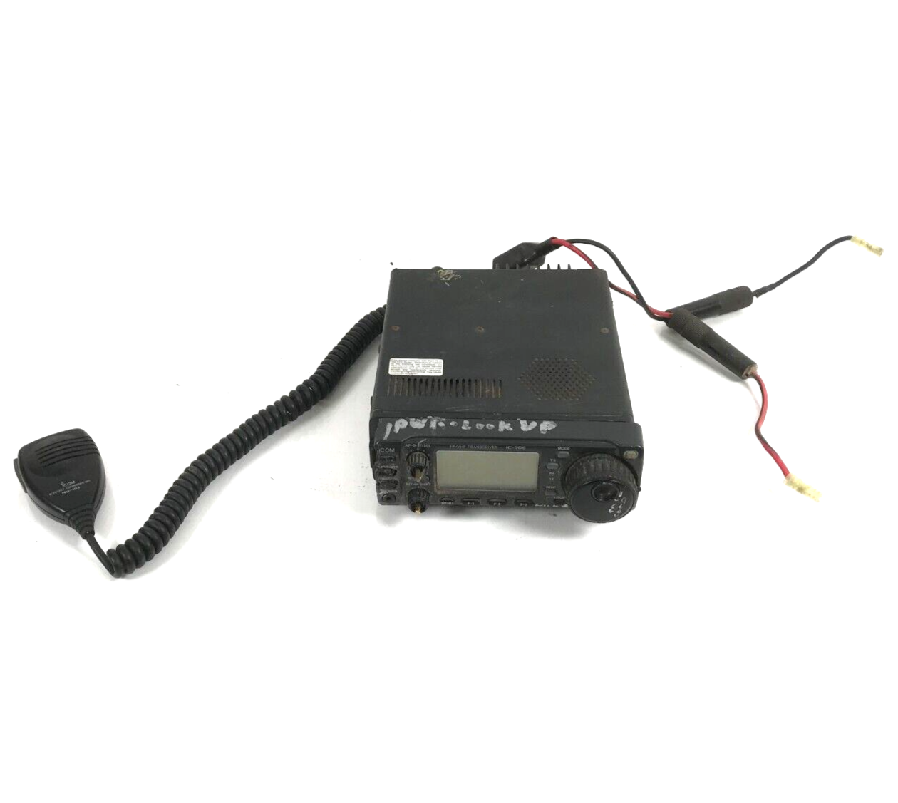 ICOM IC-706 HF/50/144MHz All Mode Ham Radio Transceiver | eBay