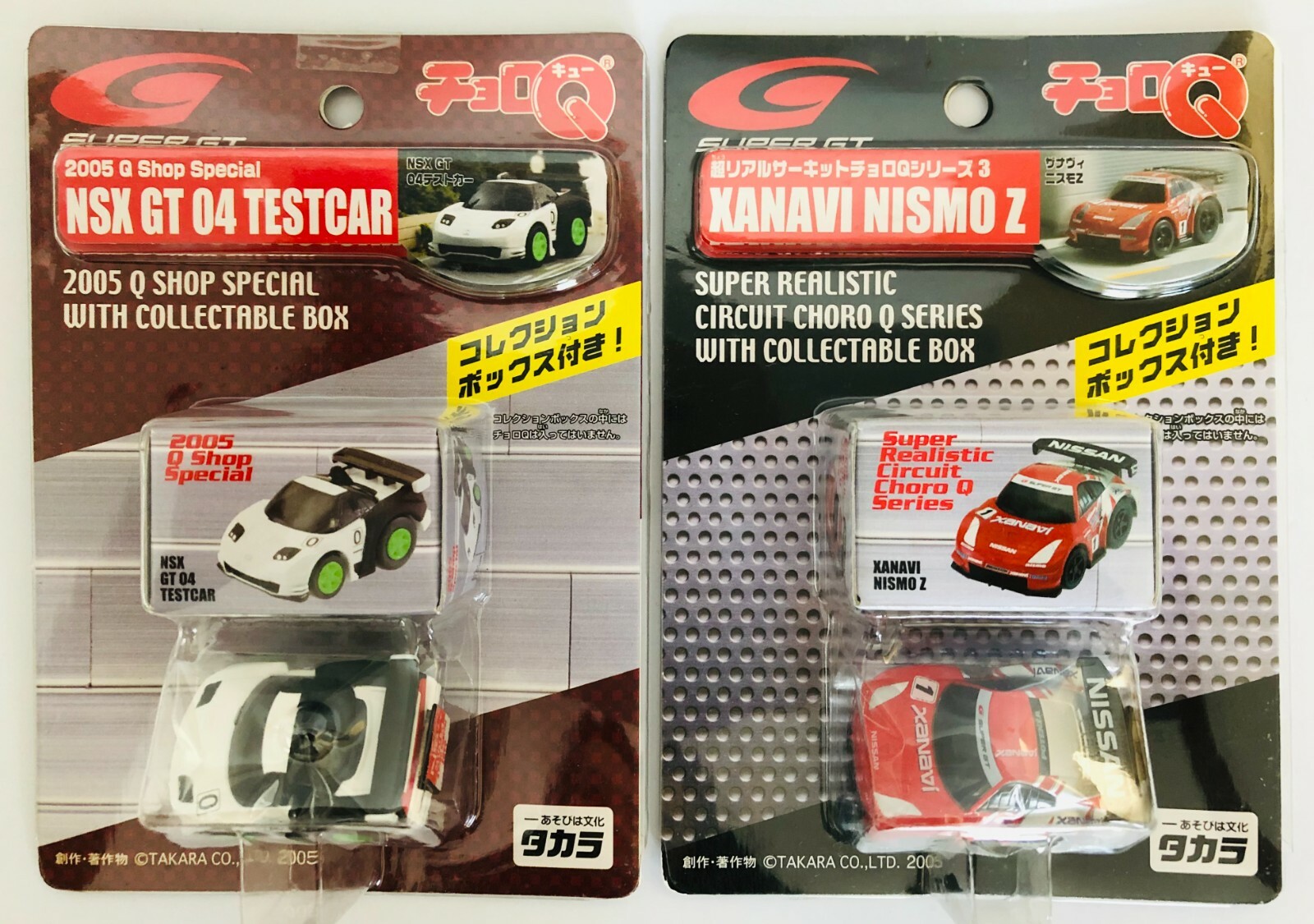 $_57.JPG?set_id=8800005007