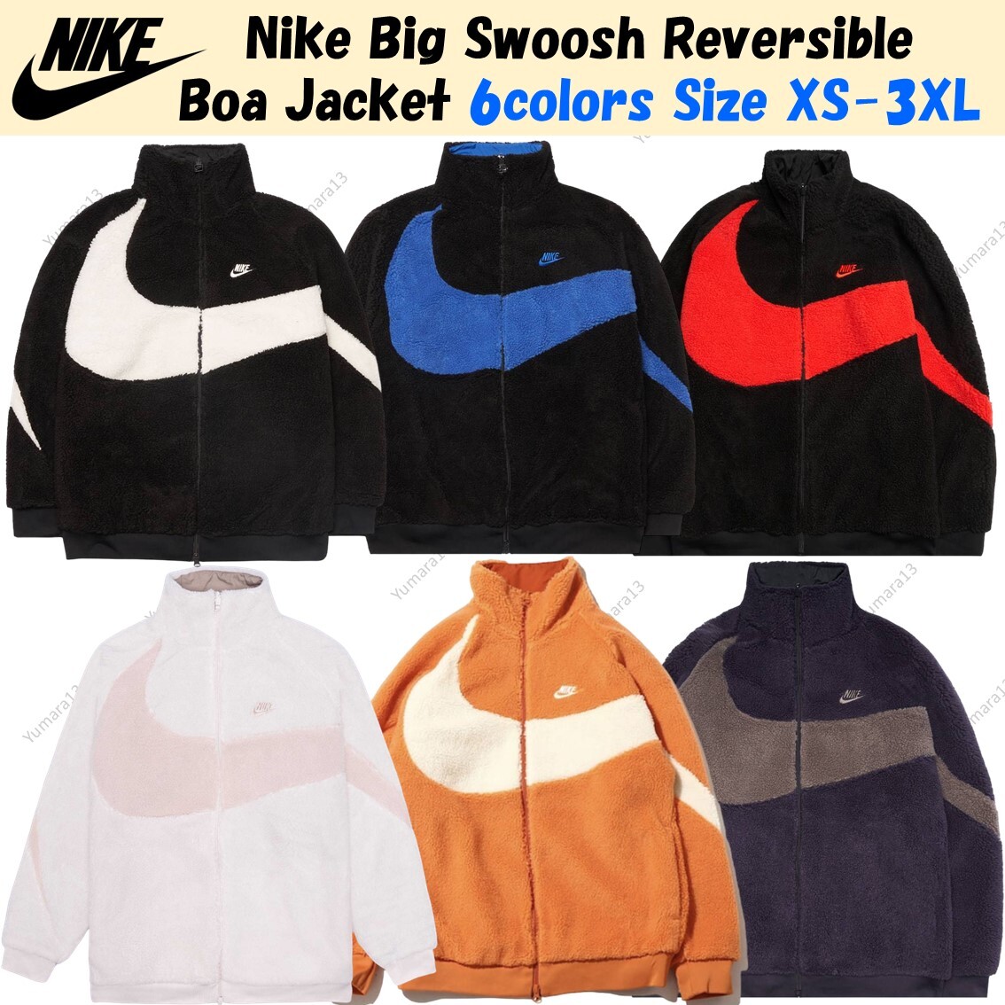 Nike Big Swoosh Reversible Boa Jacket 6colors XS-3XL Japan Size | eBay