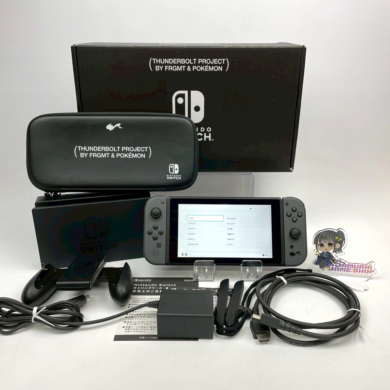 Nintendo Switch Pokémon Thunderbolt Project Edition Fragment Super