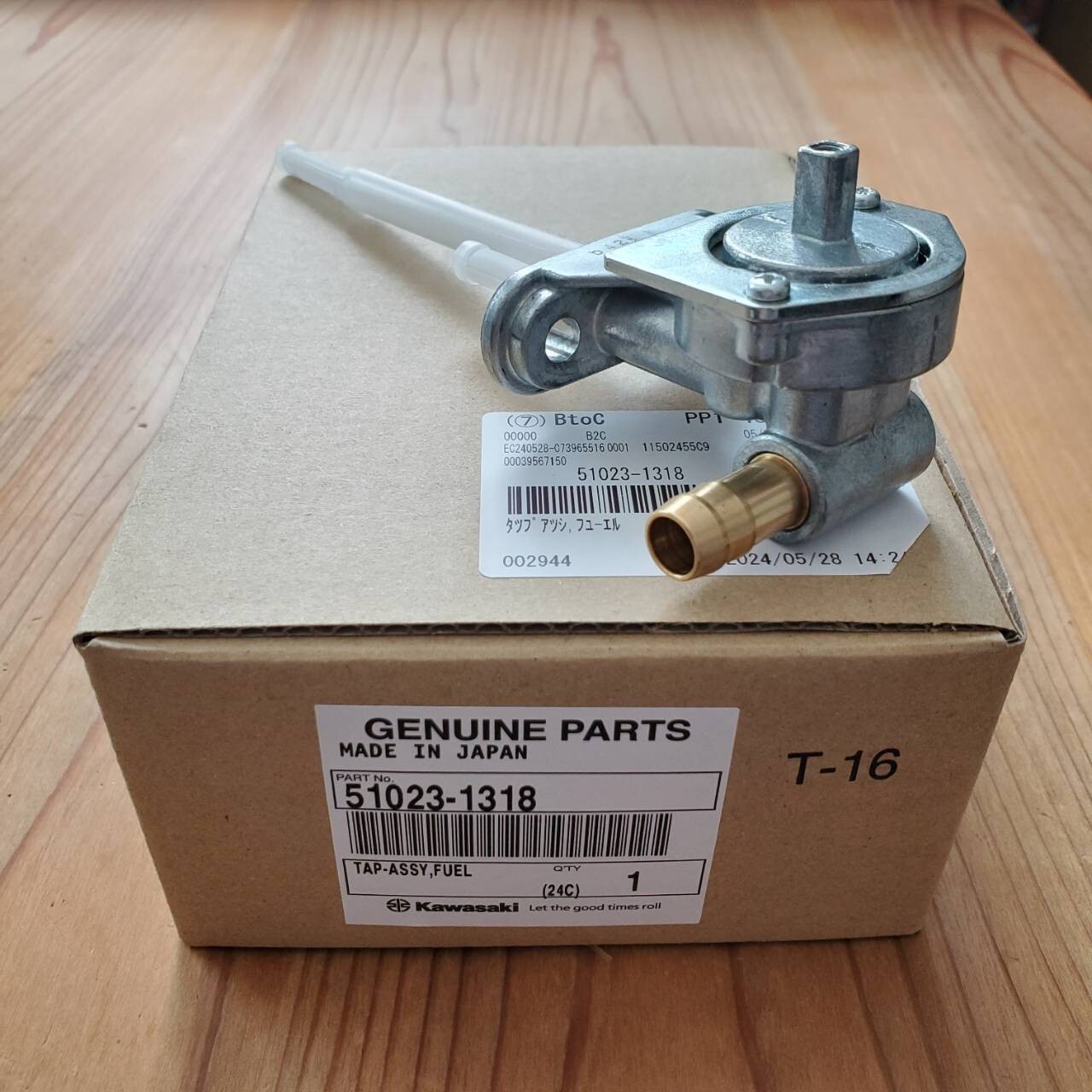 $_57.JPG?set_id=880000500F