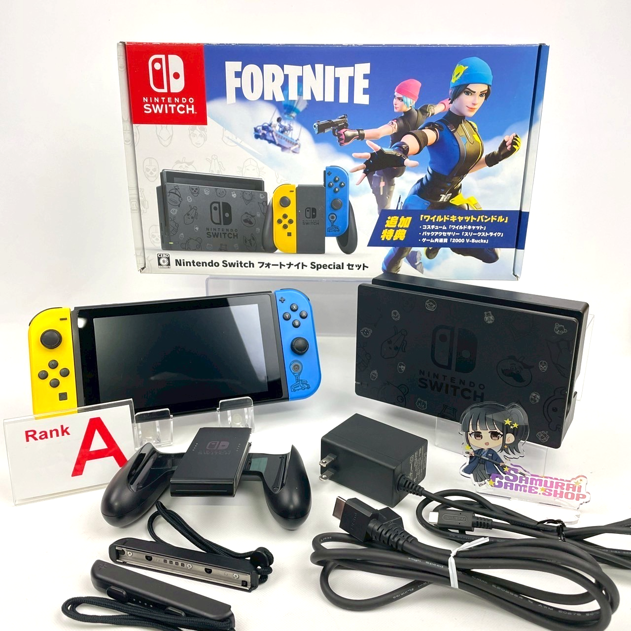Nintendo Switch Fortnite Wildcat Edition Console HAC-001(-01) 1Day