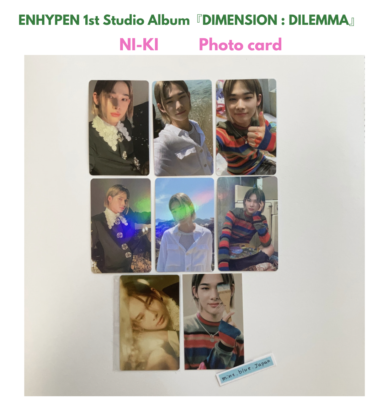 ヒスン NAMIL 中国 中華 トレカ ENHYPEN ENHYPEN daydream yzy 4.0