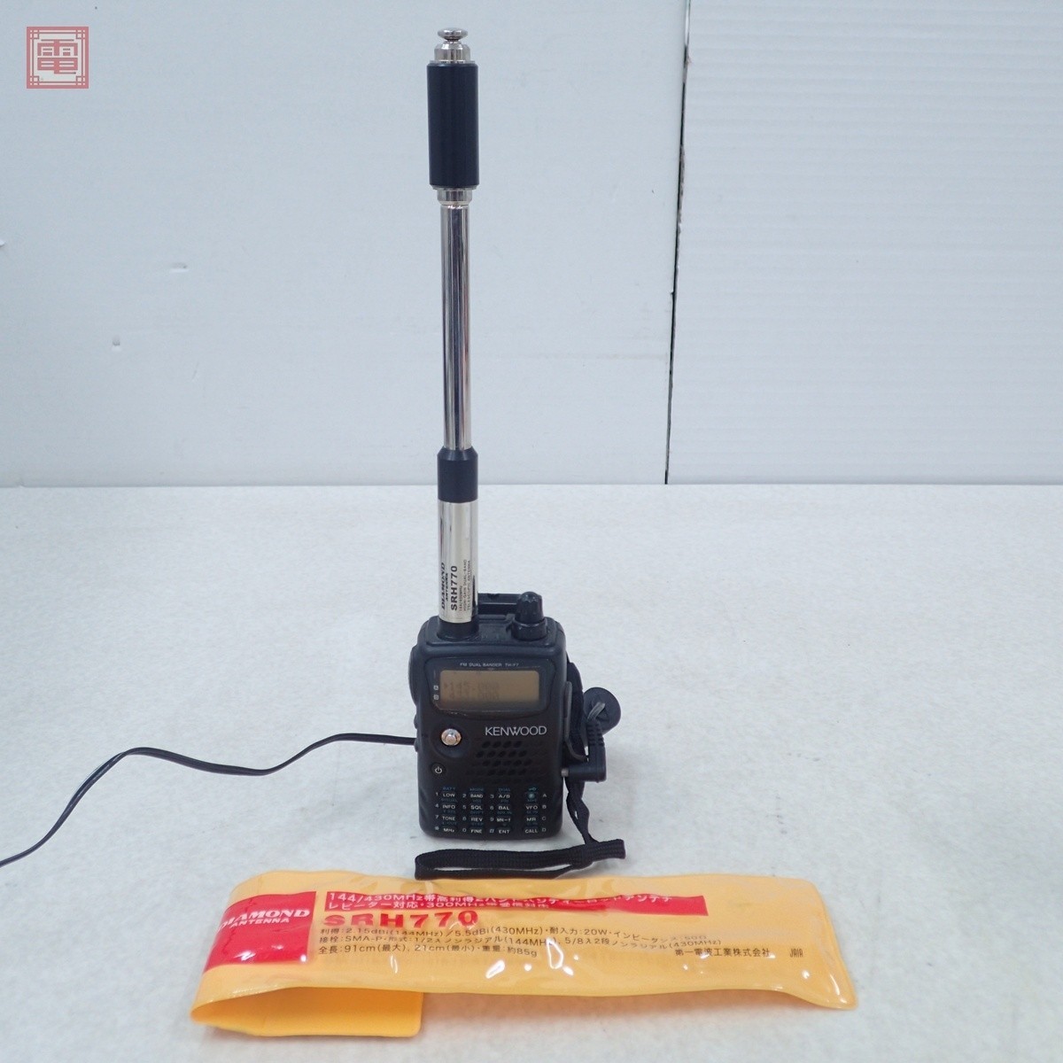 KENWOOD TH-F7 Handy 144/430Hz FM Dual Bander Transceive Working