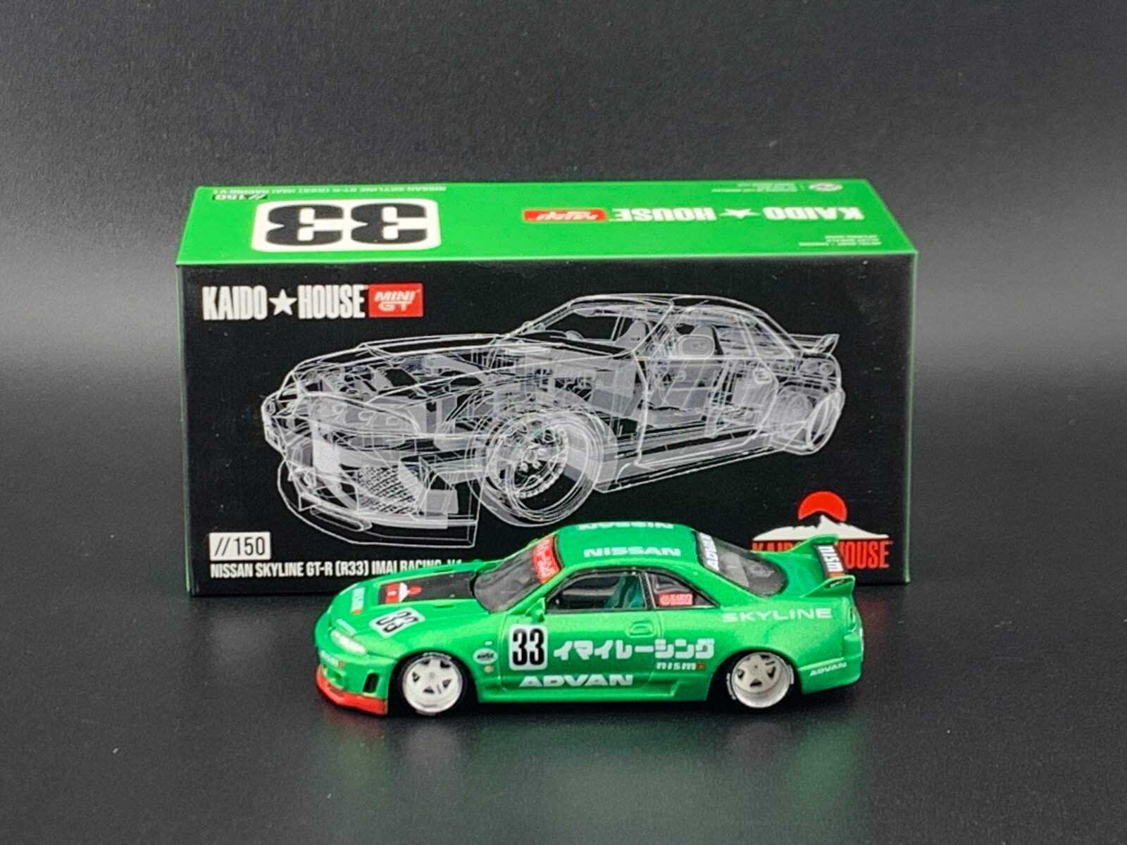 Kaido House x Mini GT Nissan GT-R (R33) Imai Racing V1 – Green
