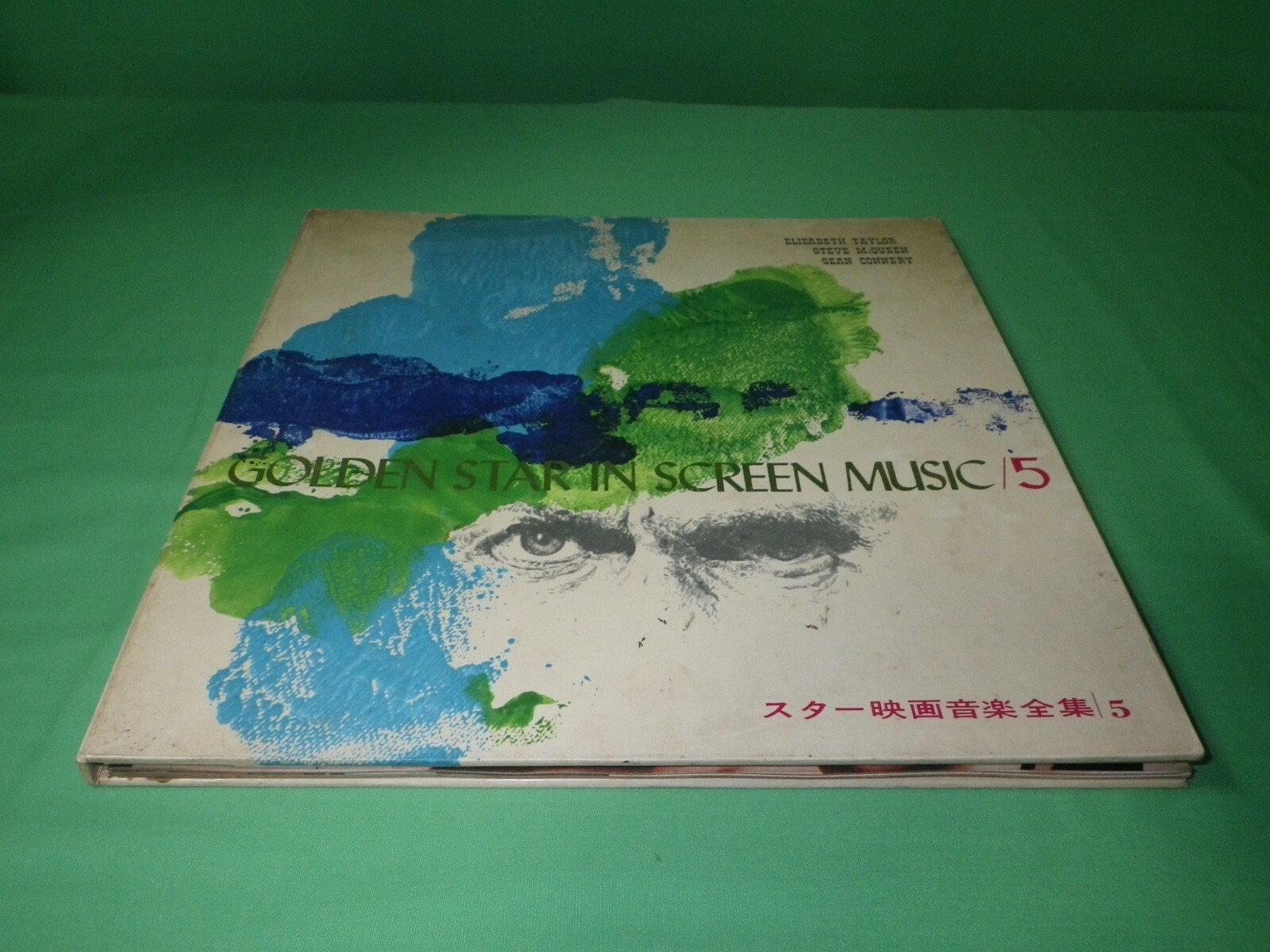 Used Golden Star in Screen Music 5 w/Huge Book KJ-6005 From Japan