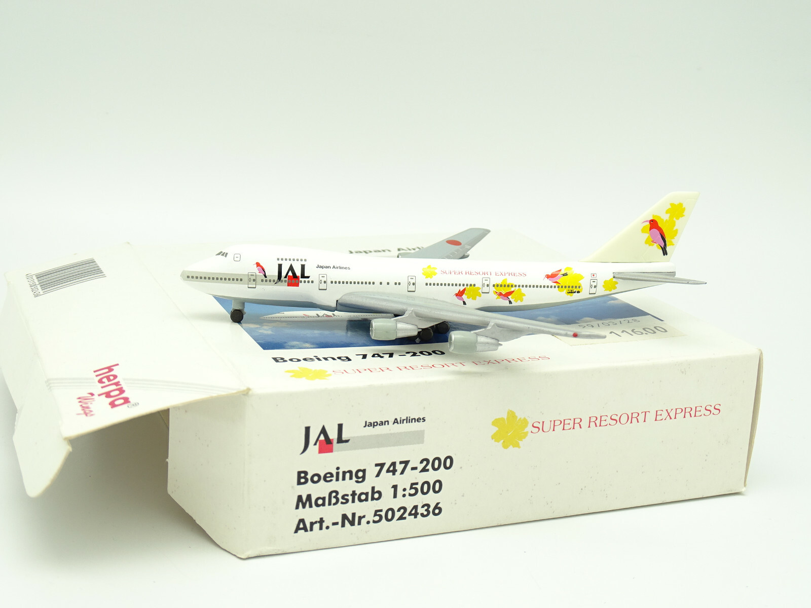 航空機・ヘリコプター B747-4D JAL 50th Dream Express #1 Friend