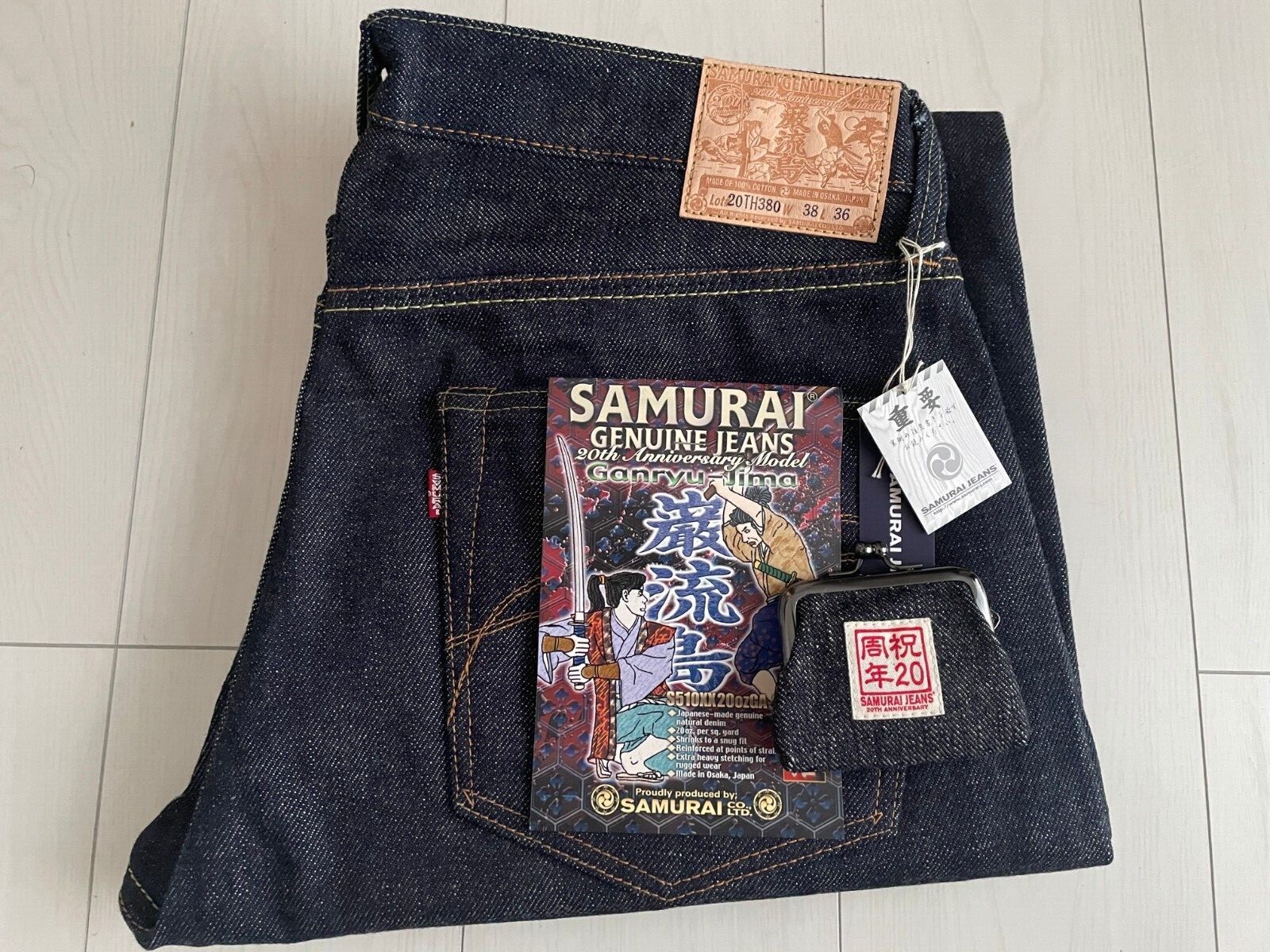 SAMURAI JEANS S510XX 20oz GA 20th Ganryujima Ver denim W30～W46in