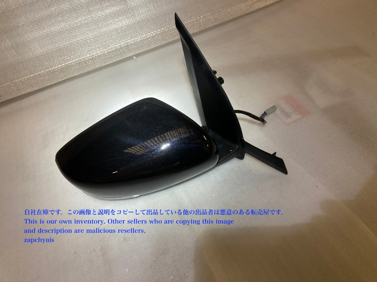 Suzuki Swift Sport ZC33S Right Door Mirror ISHIZAKI 044989 84710