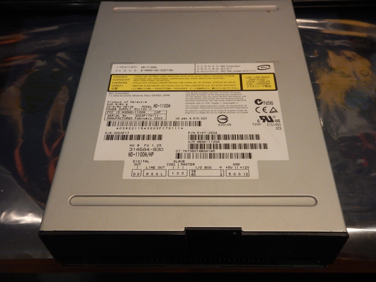 NEC DVD R/RW & CD-R/RW IDE Optical Drive - Model # ND-1100A 5187