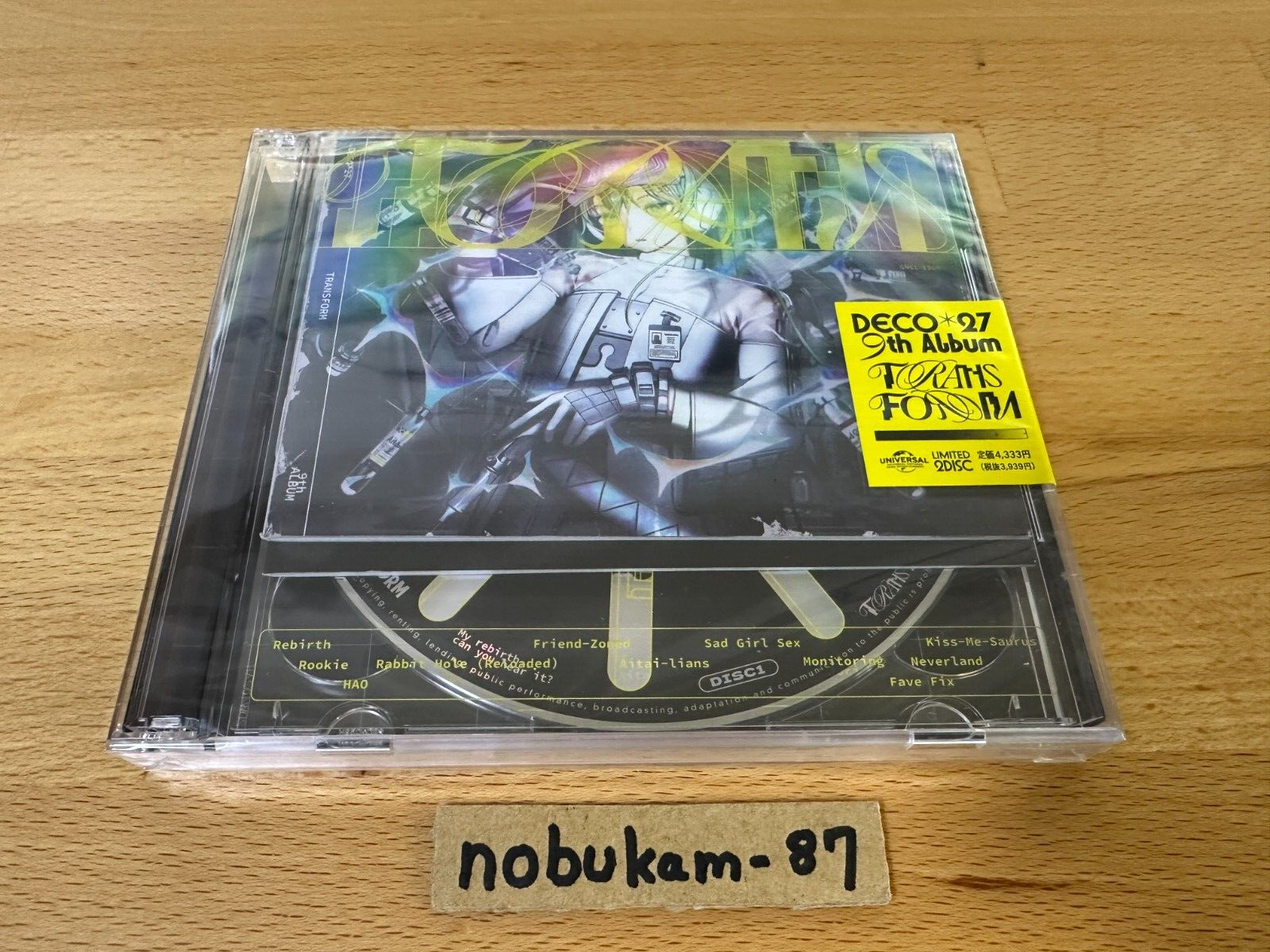DECO*27 TRANSFORM Limited Edition 2CD GNCL-1369 | eBay