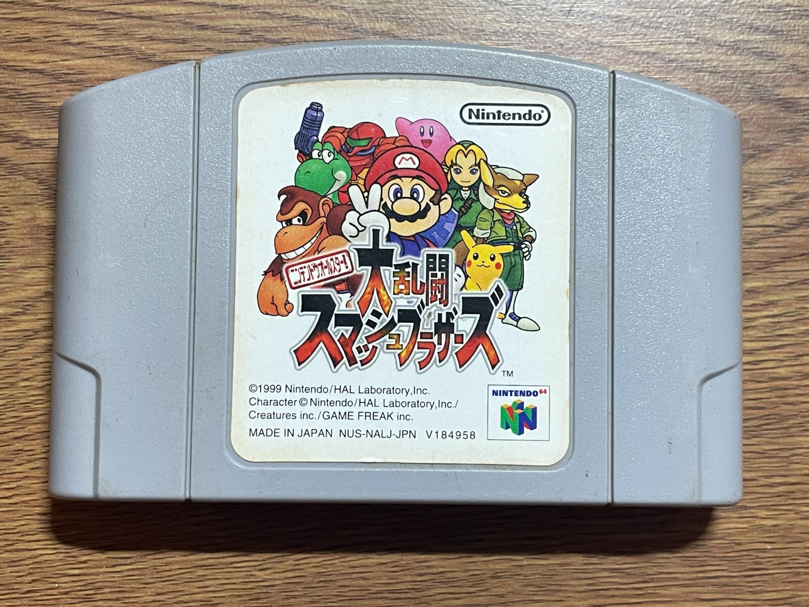 $_57.JPG?set_id=880000500F