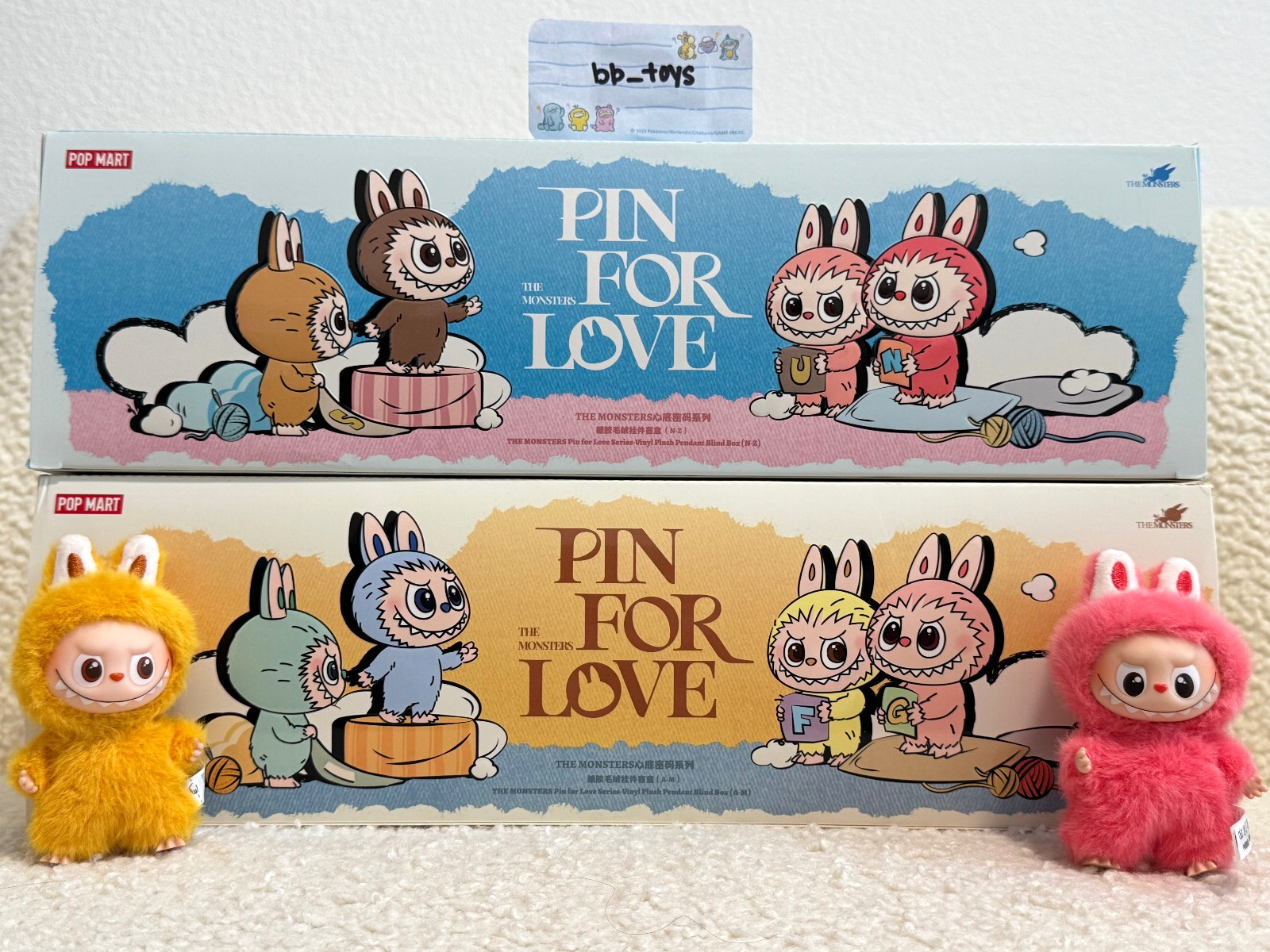 THE MONSTER PIN FOR LOVE アソートボックス(N-Z) POP MART（ポップ