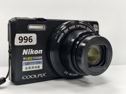 Nikon COOLPIX S7000 16.0 MP 20x Optical Zoom Vintage Digital