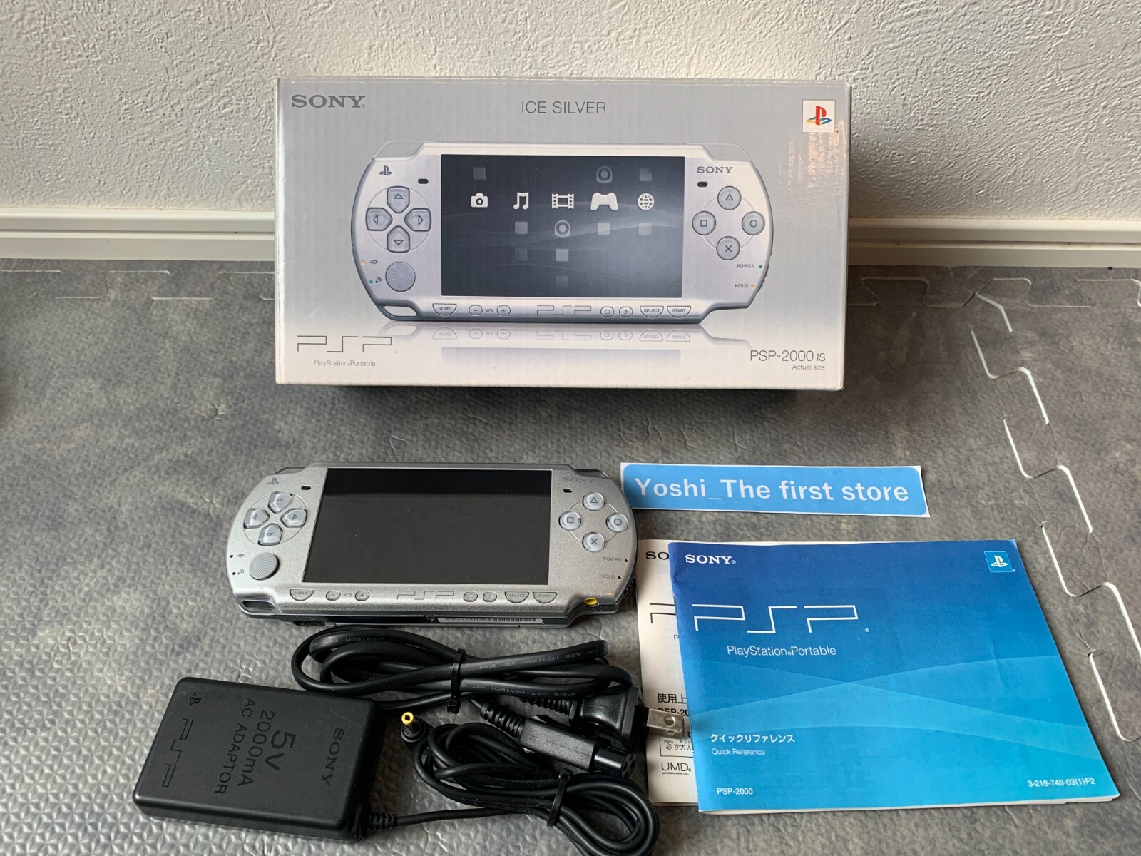 Sony PSP 2000 Ice Silver PSP-2000IS PlayStation portable Exc | eBay