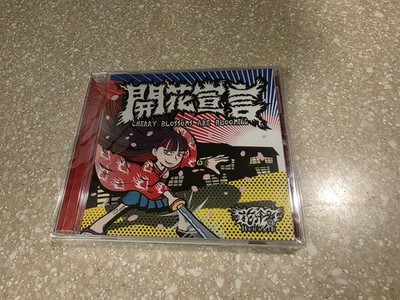 TXT Yeonjun M2U FREEZE Rakidro Lucky Draw Limited Bonus Trading