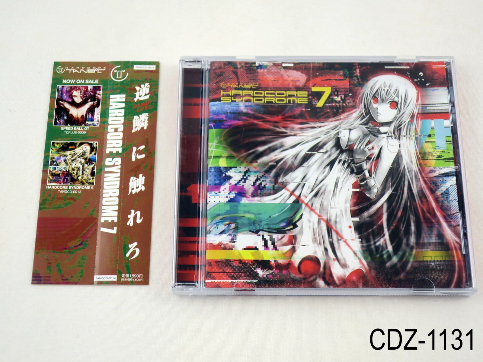 Hardcore Syndrome 7 (2013) J-Core Hardcore Tano*C Japanese Import