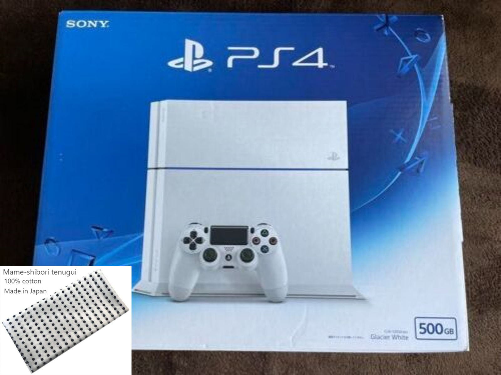 Sony PS4 Glacier White 500GB | CUH-1200AB02 | Region Free | HDMI