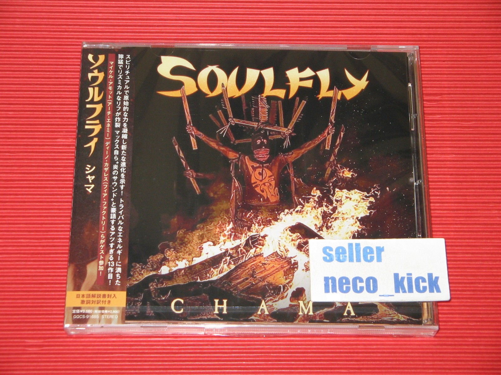 $_57.JPG?set_id=880000500F