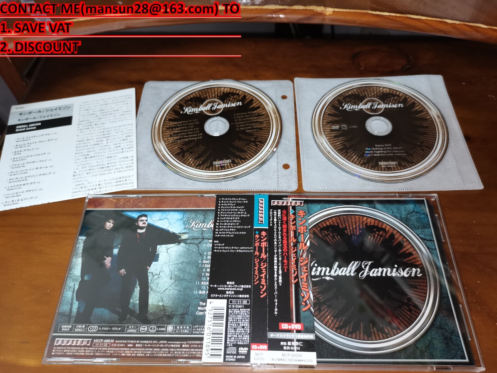 Kimball Jamison / ST JAPAN CD+DVD Toto Survivor MIZP-60030 C14 | eBay