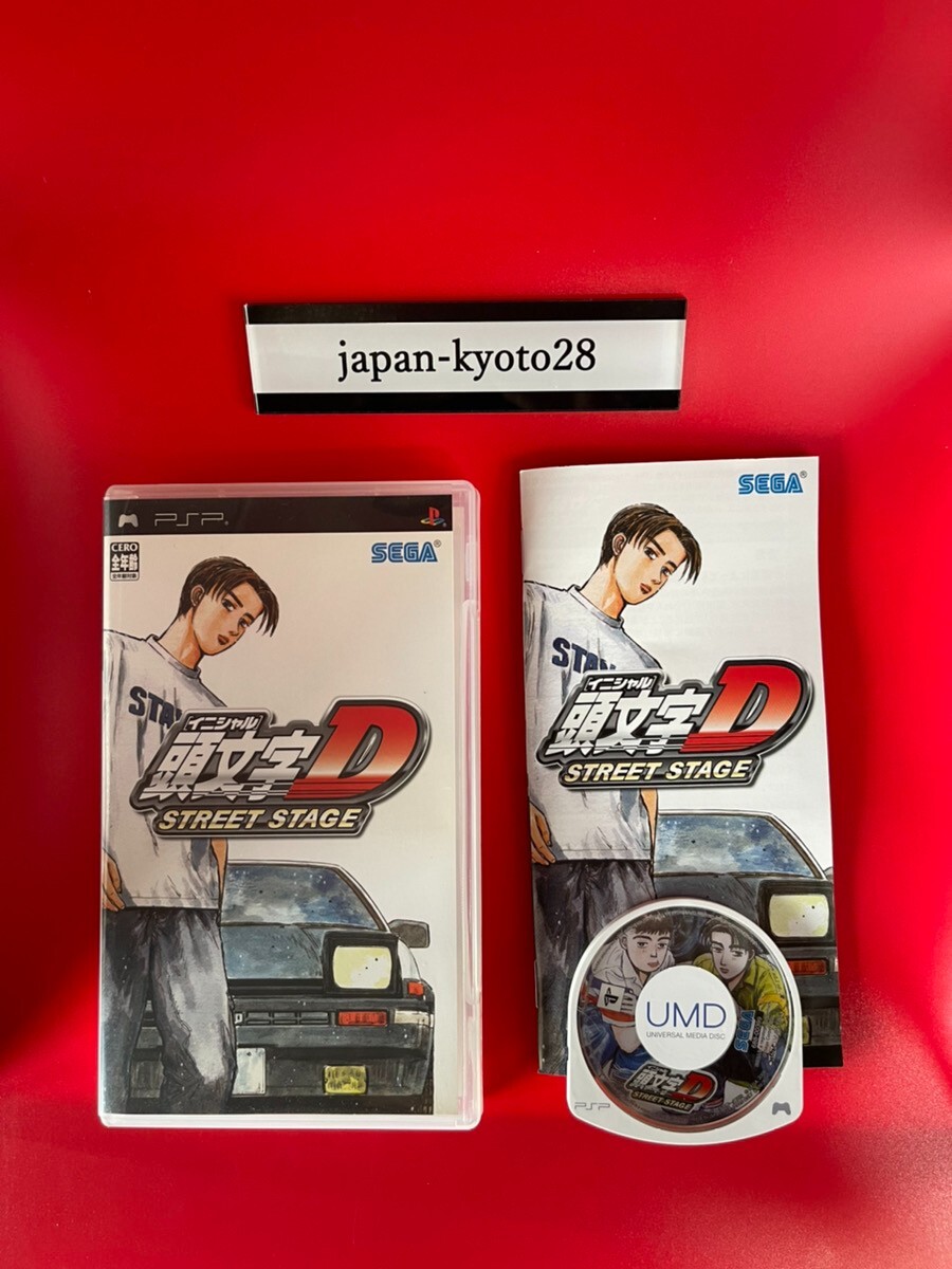 PSP Initial D Street Stage Japan PlayStation Portable