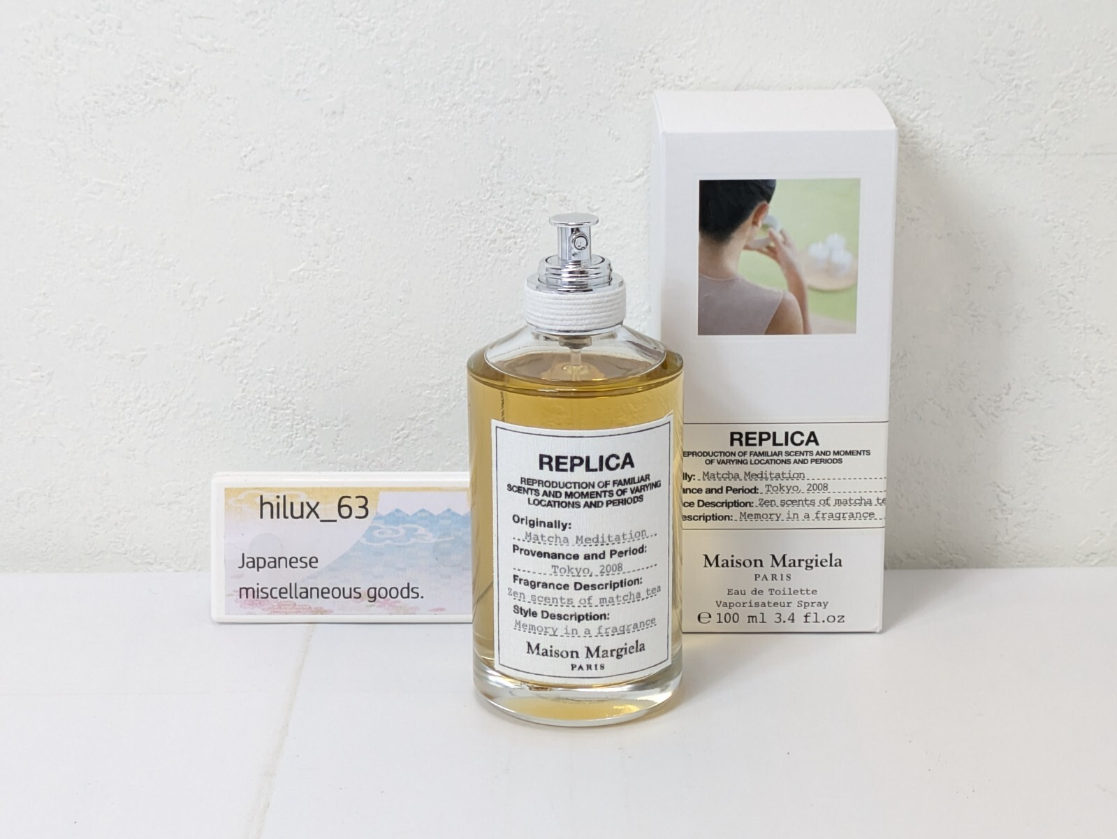 Maison Margiela Replica Matcha Meditation 3.4 oz 100ml EDT Eau de