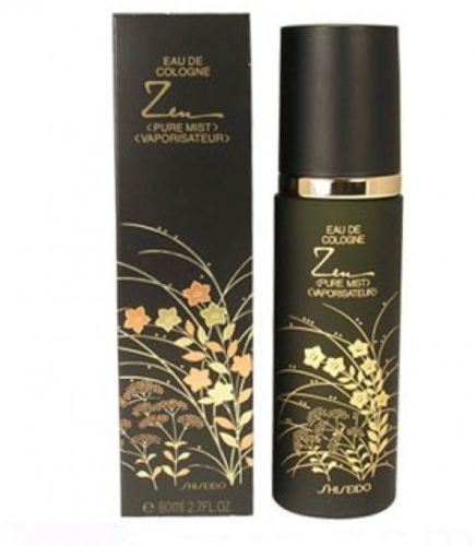 NEW SHISEIDO BAUM 60mL Cologne - Japan Only Woody - WOODLAND