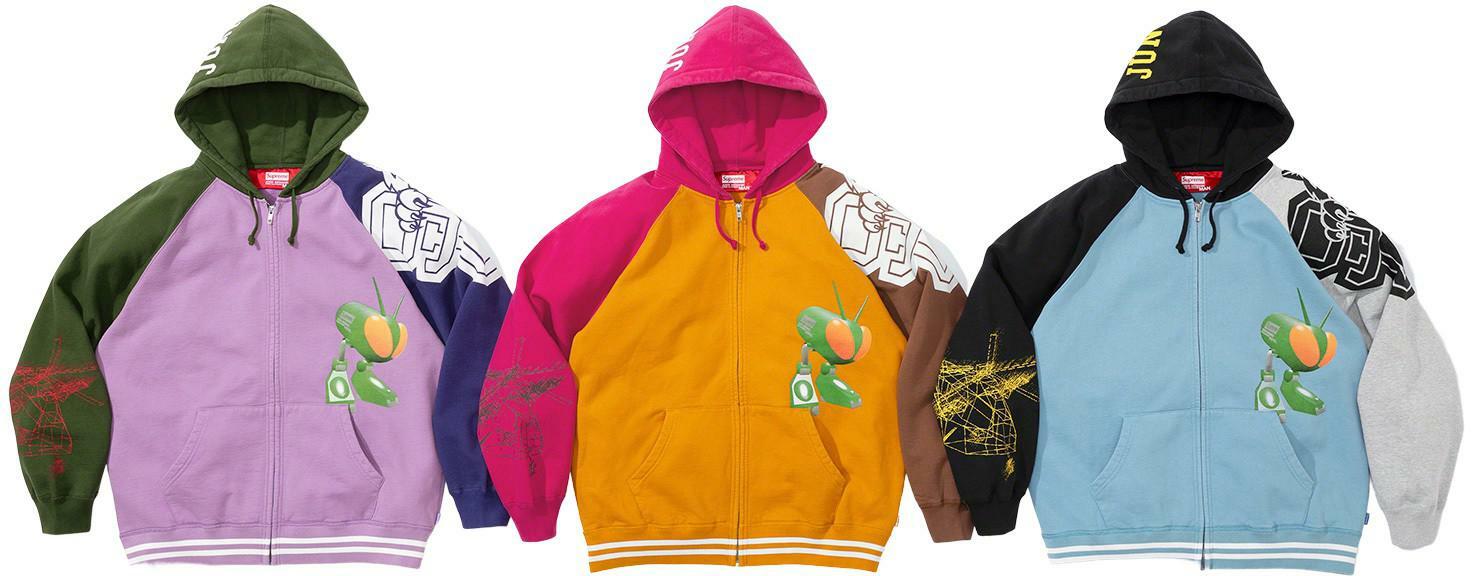 Supreme x JUNYA WATANABE CDG MAN Zip Up Hooded Sweatshirt