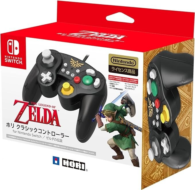 Nintendo Switch Zelda Holi Classic Controller GameCube Style japan