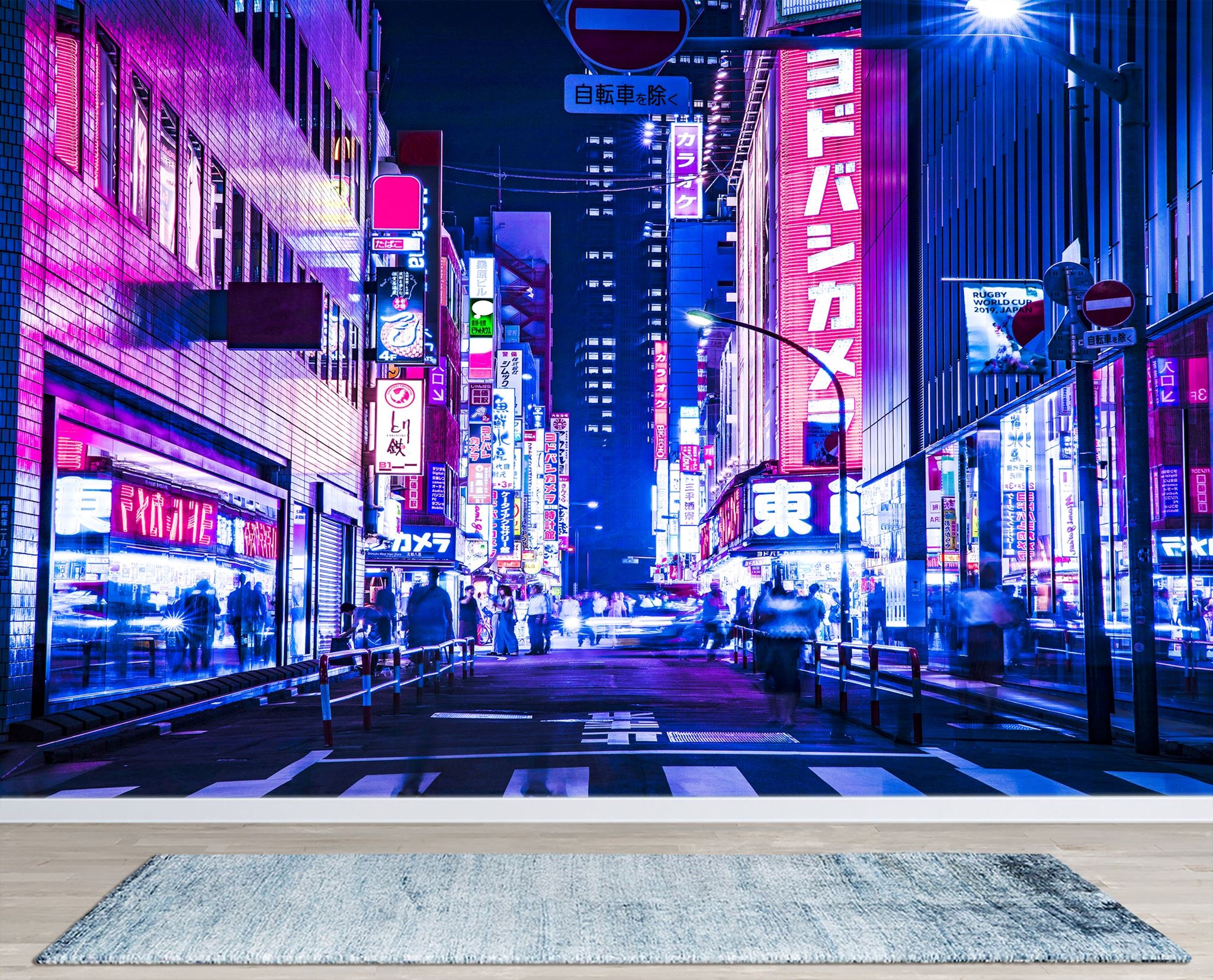 Tokyo Japan Retro 80's Synth Wave Pop Style CyberPunk Wall Mural