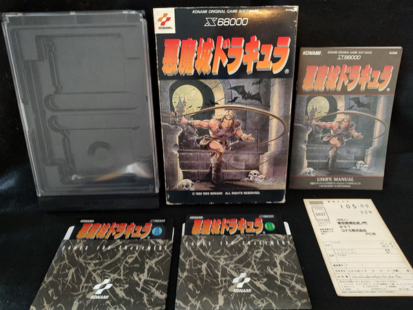 2023-06-08-145634_600.jpg?v=